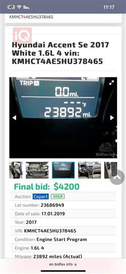 هیوندای ئەکسنت